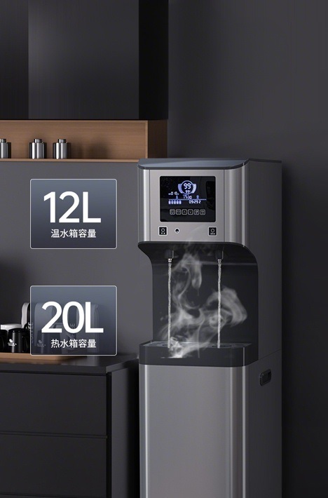 304食品級加熱内膽