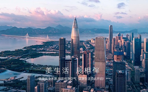 MECENT美辰：29年健康家電(diàn)的創新(xīn)引領者