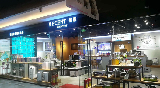 MECENT美辰 卓悅彙店(diàn)