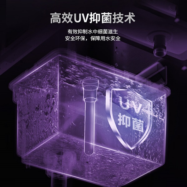 商(shāng)用(yòng)直飲機ME205B