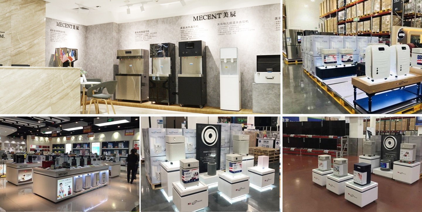 1000+成功門店(diàn)運營經驗